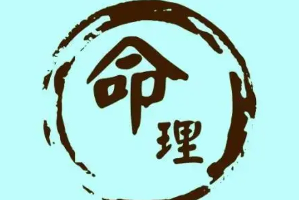 {随机变量I7}