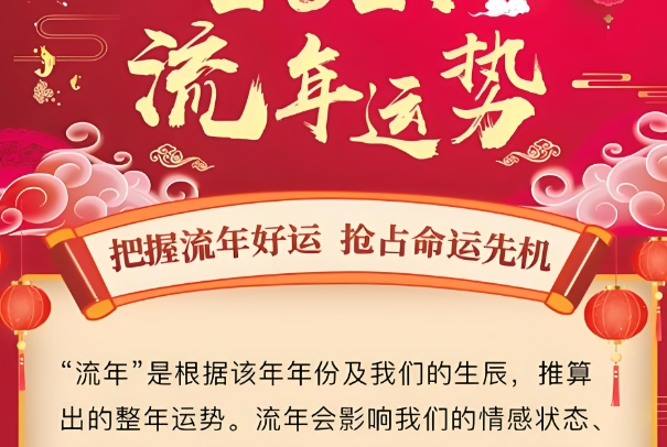 {随机变量I1}图片