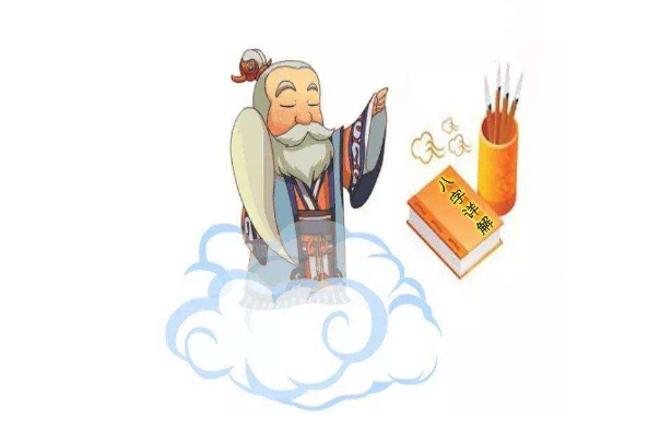{随机变量I1}图片