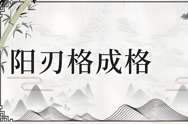 {随机变量I5}