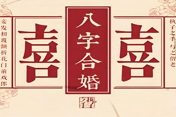 {随机变量I1}图片