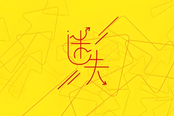{随机变量I7}