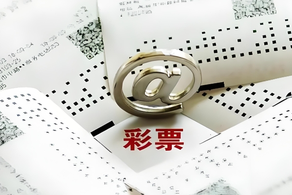 {随机变量I6}