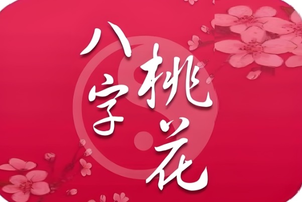 {随机变量I1}图片