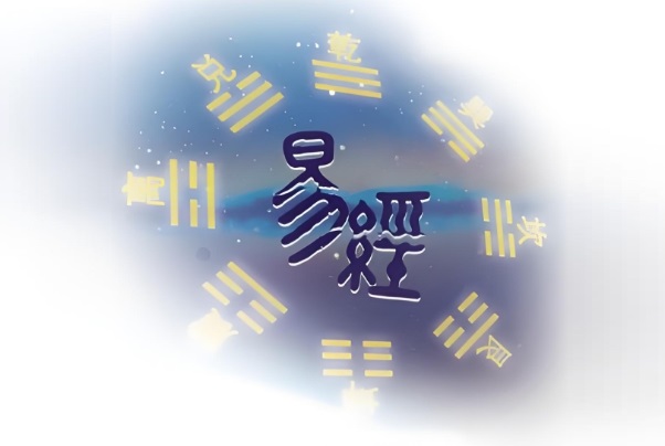 {随机变量I6}