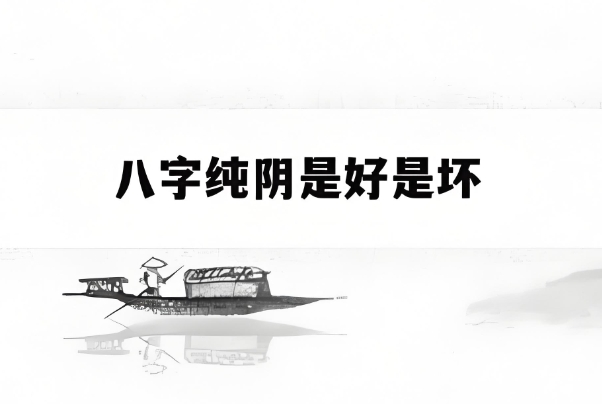 {随机变量I6}