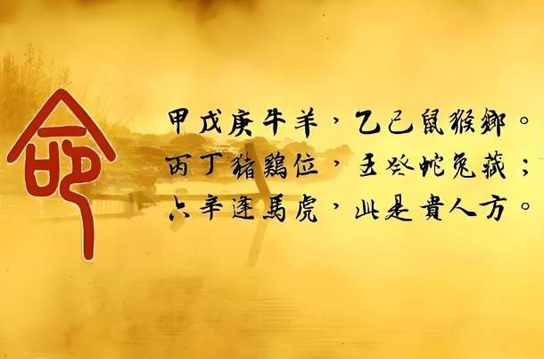 {随机变量I1}图片