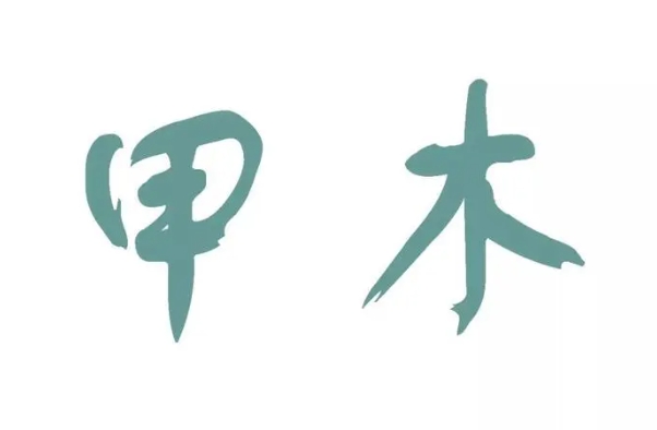 {随机变量I7}