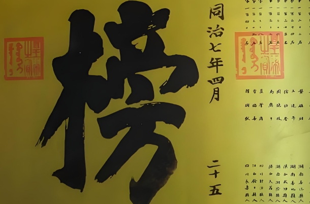 {随机变量I1}图片