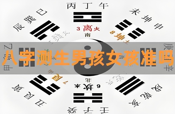 {随机变量I7}