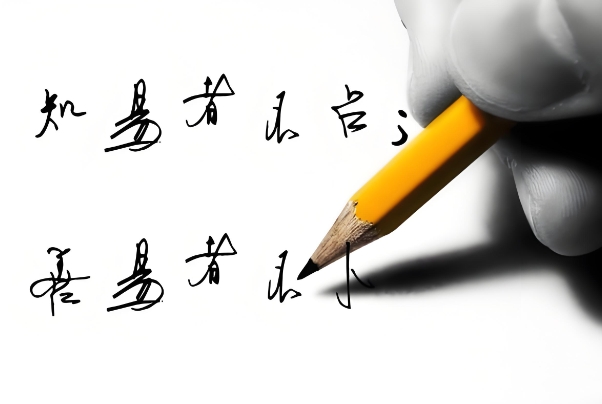 {随机变量I5}