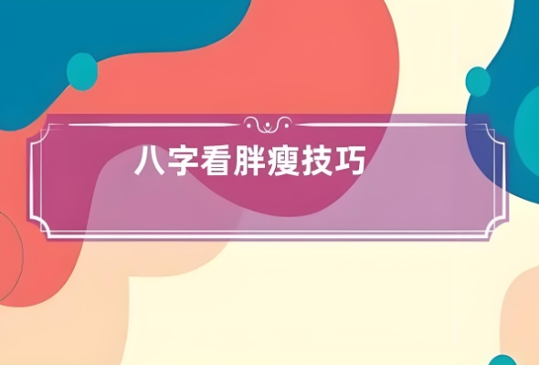 {随机变量I6}