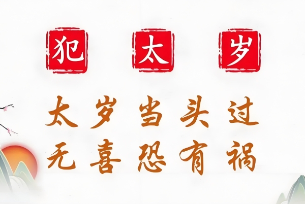 {随机变量I5}