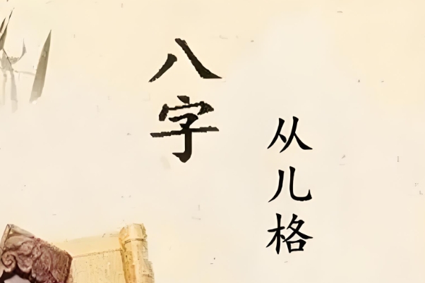 {随机变量I5}