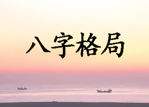 {随机变量I6}