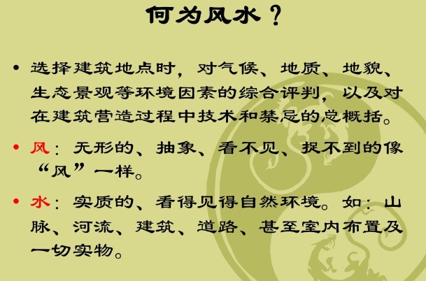 {随机变量I1}图片
