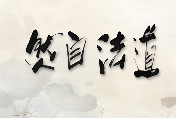 {随机变量I5}