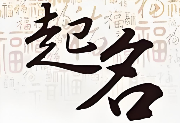 {随机变量I7}