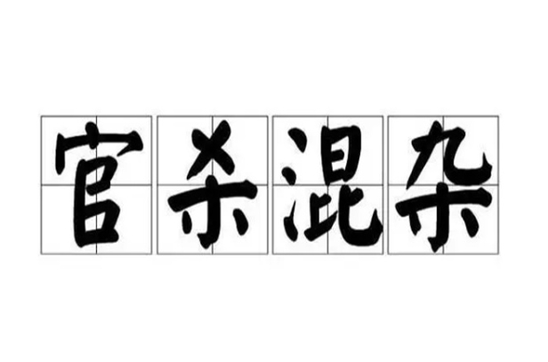 {随机变量I7}