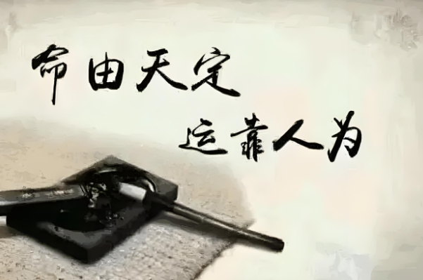 {随机变量I7}