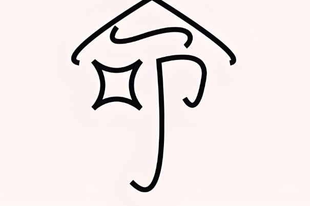 {随机变量I7}