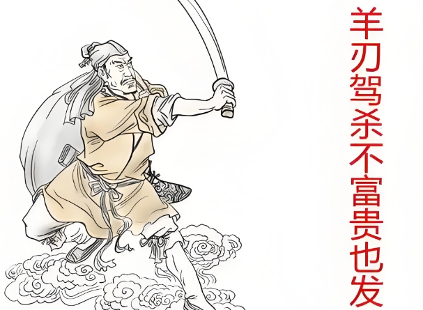 {随机变量I1}图片