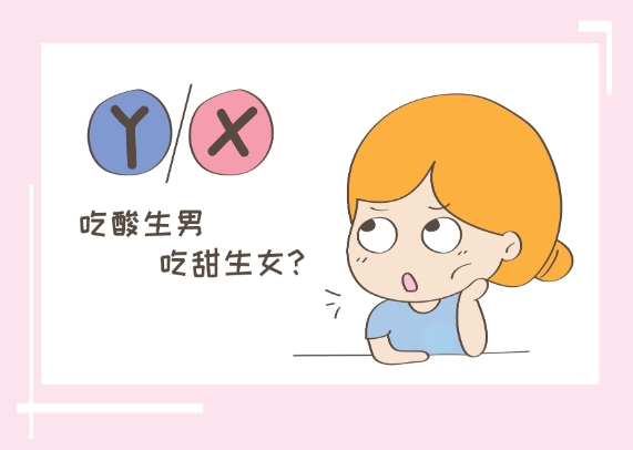 {随机变量I1}图片