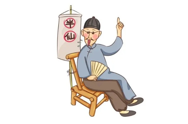 {随机变量I1}图片