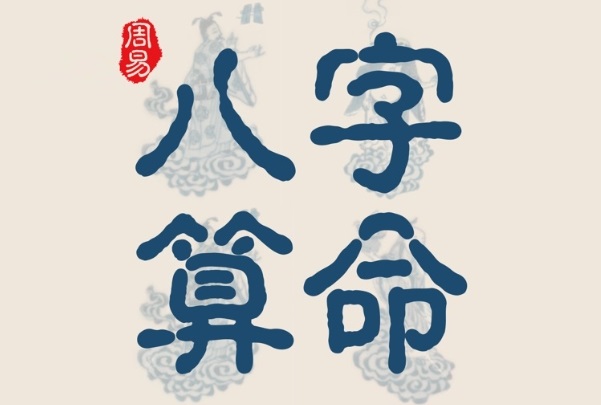 {随机变量I1}图片