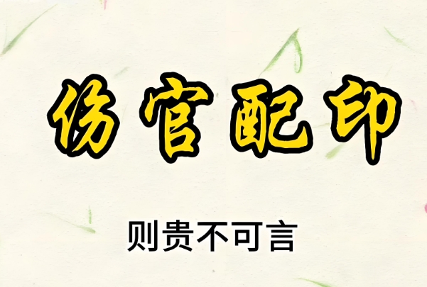 {随机变量I12}