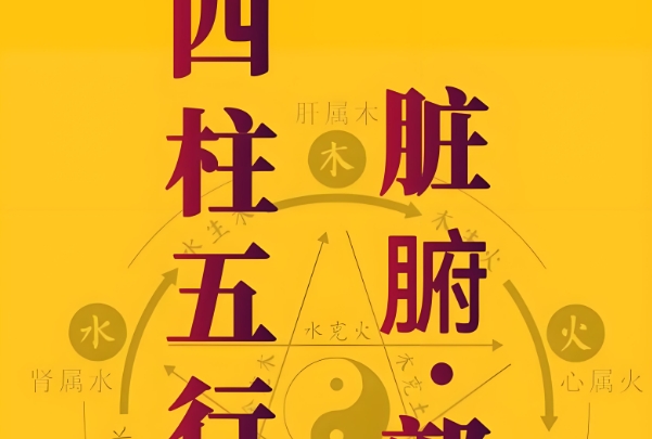 {随机变量I11}