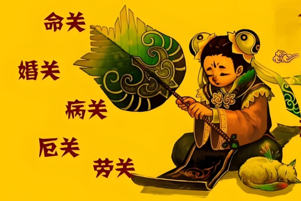 梦见别人给烟抽并点燃了古龙之火图片