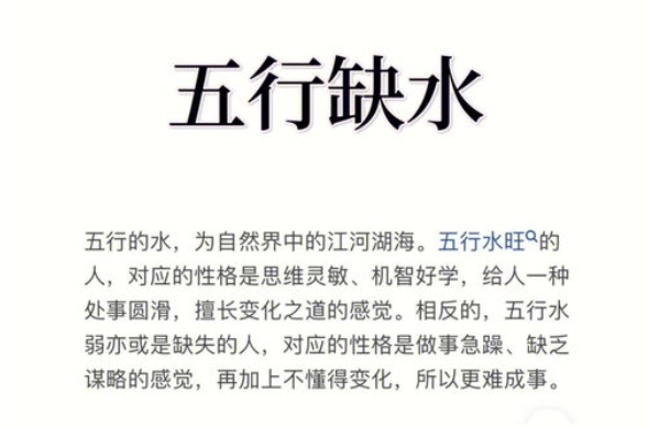 {随机变量I1}图片