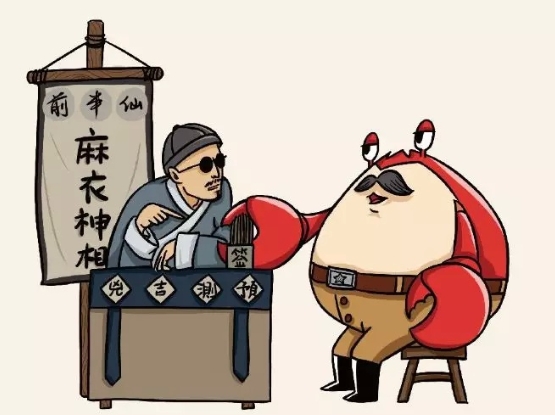 运动适配性