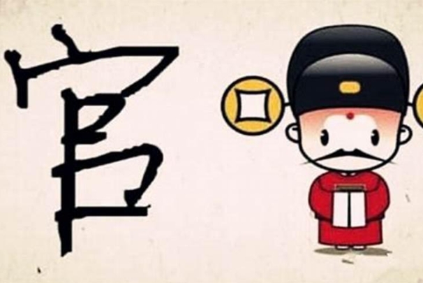 孕妇可以吃芒果吗