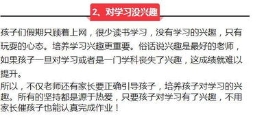 打牌改掉这些习惯提升你的运气！从此不再被运气左右！