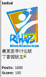 数字迷思为什么很多人认为6和8代表好运其实这是错误的！