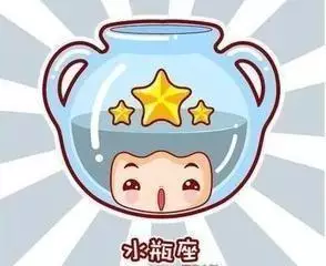 星座这个东西真的准吗，星座看性格真的准吗