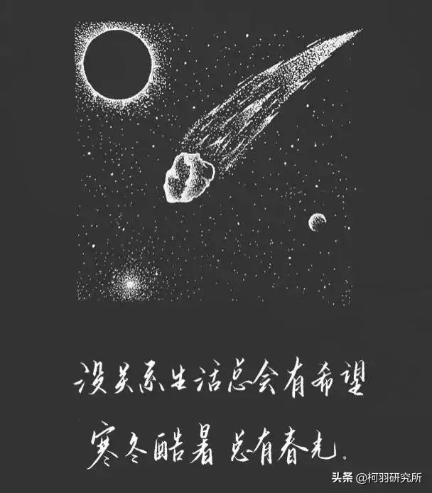 太阳星座月亮星座和上升星座，最完整太阳星座查询表