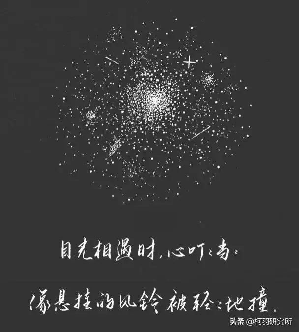 太阳星座月亮星座和上升星座，最完整太阳星座查询表