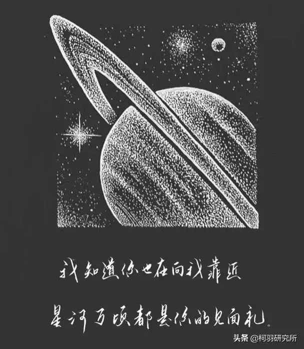 太阳星座月亮星座和上升星座，最完整太阳星座查询表