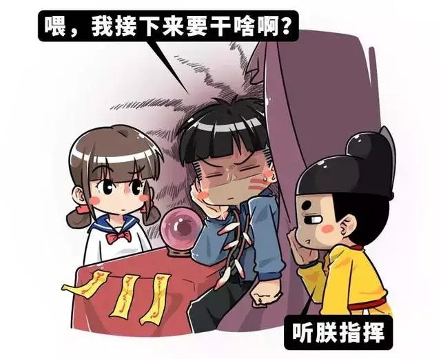 哪个星座 比较准确，腾讯星座运势每日查询