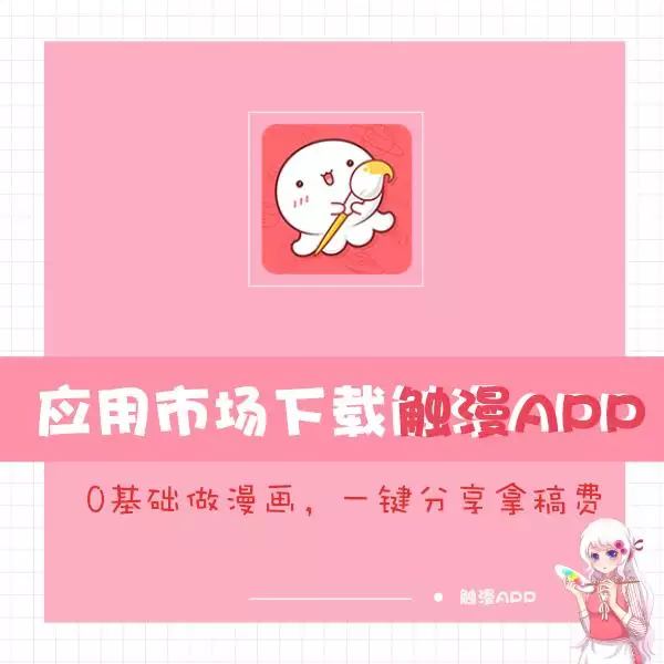 十二星座适合学什么才艺，天秤座适合什么才艺