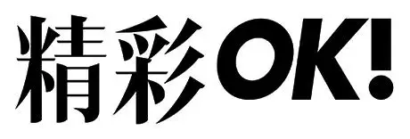 双子座是几月份的星座，天蝎双子其实是绝配