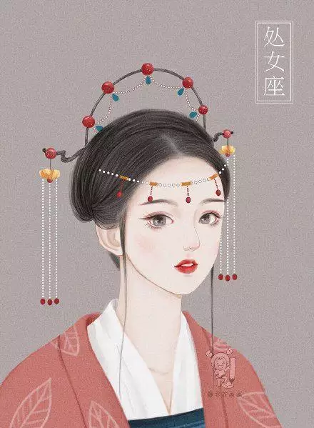 十二星座古装美女图，十二星座古装头饰发簪