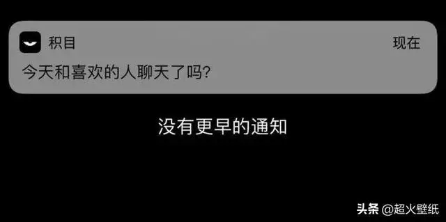 水瓶座是什么王，只有水瓶座才明白的句子