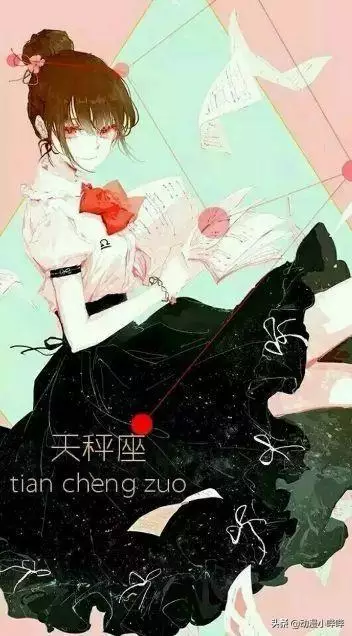 星座图片大全少女处女座，12星座性格特点