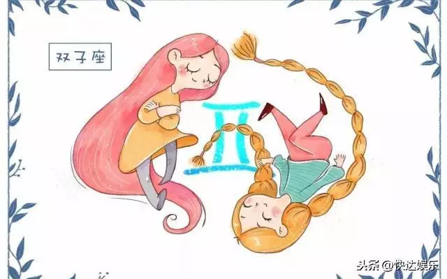 数学最厉害的星座女，没人敢欺负的星座