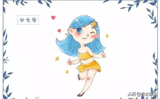 数学最厉害的星座女，没人敢欺负的星座