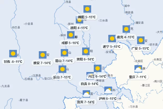 保加利亚2022年运势，唐立淇2022年星座运势